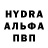 КЕТАМИН VHQ happysadboy