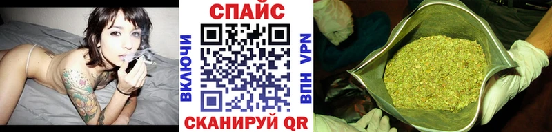 Бутират 1.4BDO  нарко площадка формула  Приморско-Ахтарск 