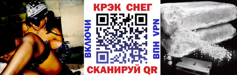 Cocaine 98%  блэк спрут tor  Приморско-Ахтарск  где купить наркоту 