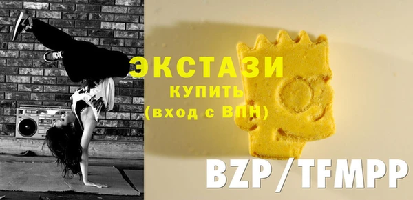 герыч Вяземский