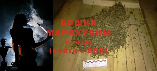 крисы Нязепетровск