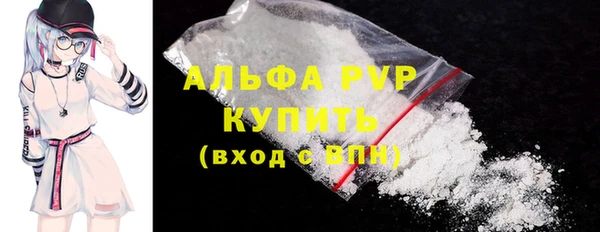 винт Вязники