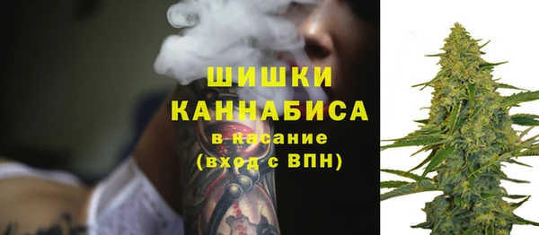 марки nbome Нягань