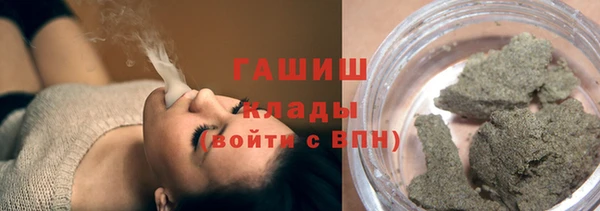 винт Вязники