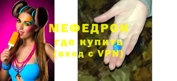 винт Вязники
