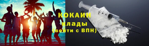 крисы Нязепетровск