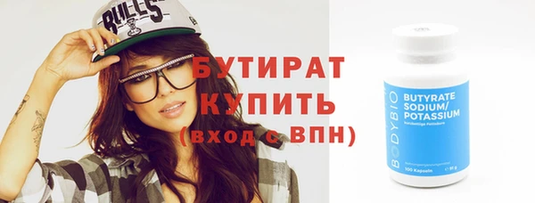 винт Вязники