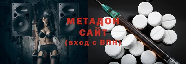ГАЛЛЮЦИНОГЕННЫЕ ГРИБЫ Няндома
