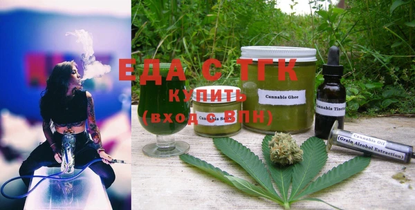 крисы Нязепетровск