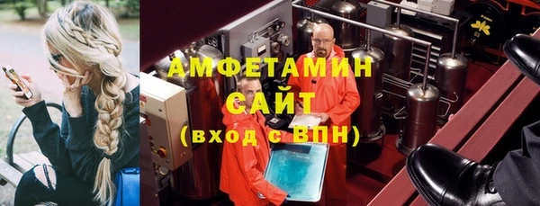марки nbome Нягань