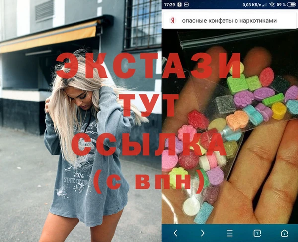 винт Вязники