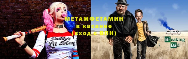 дживик Вязьма