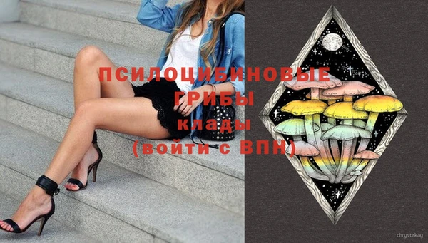 винт Вязники
