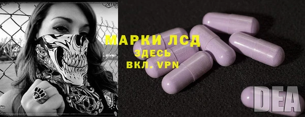 винт Вязники