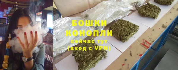 ALPHA PVP Усинск