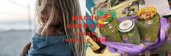 герыч Вяземский