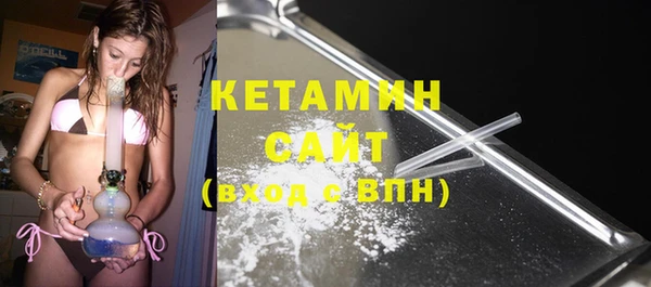 винт Вязники